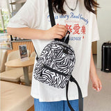 Animal Printing Small Backpack